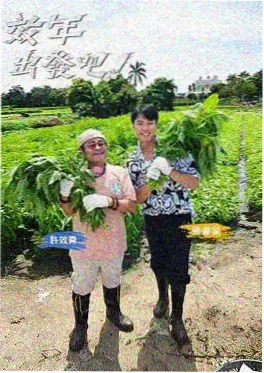 奔跑吧